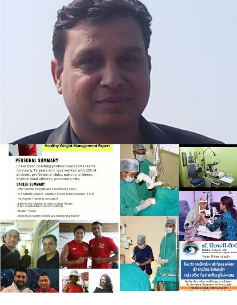 DR AGRAWAL HEALTHCARE CLINIC - photo 5