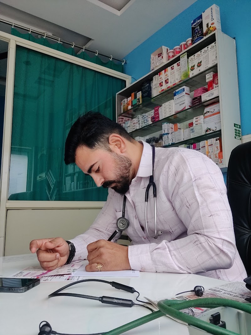 Couverture Mediplus Health Care Clinic